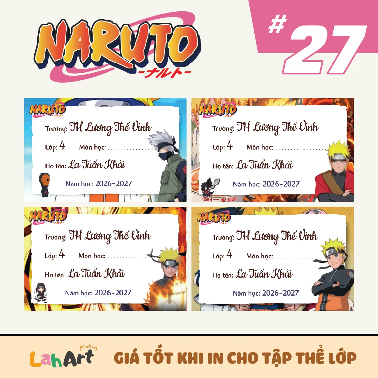 #27 Naruto