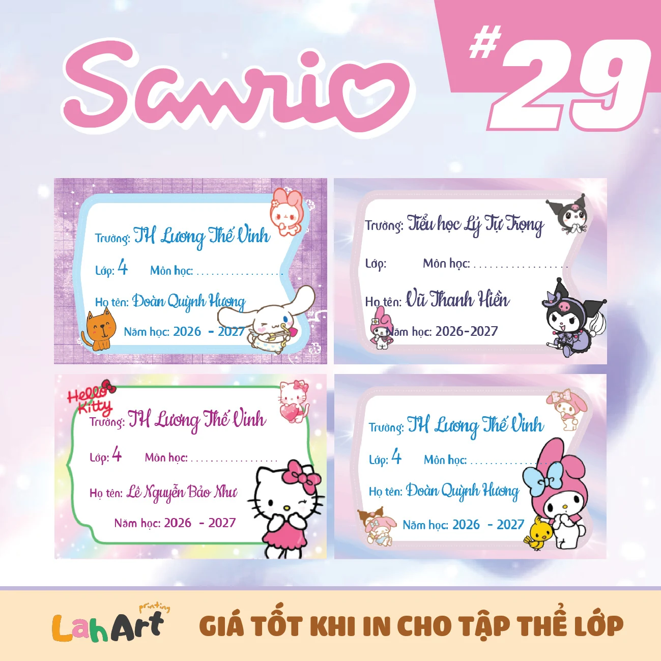 #29 Sanrio