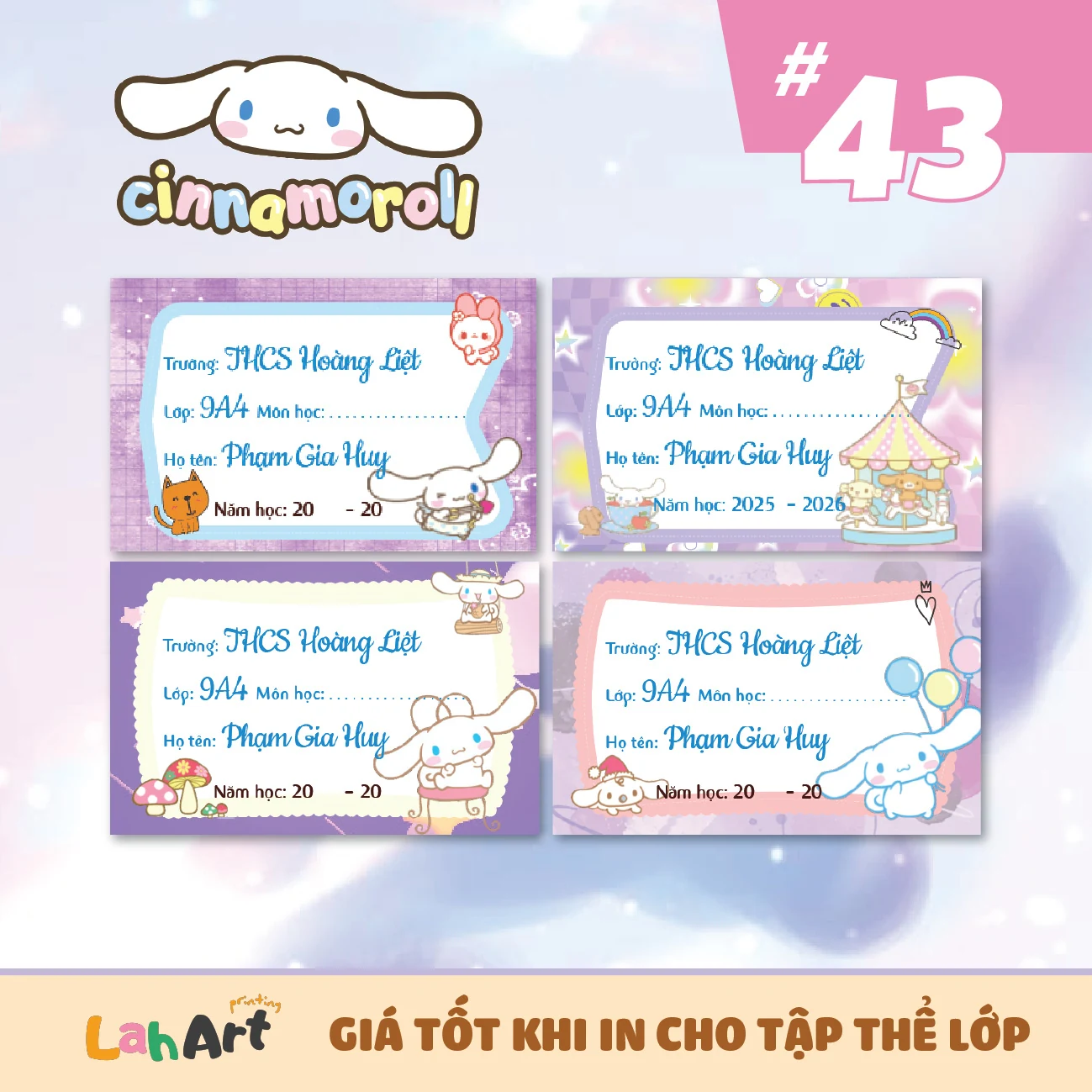 #43 Cinnamoroll